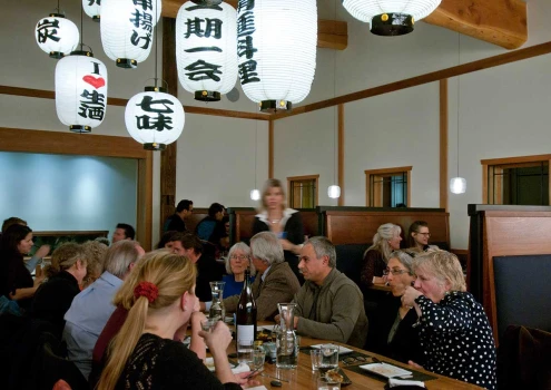 izanami main room