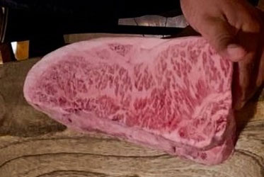 A loin of A5 Miyazaki